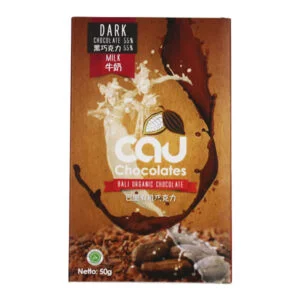 Milk Chocolate Couverture 55% - (50 gr)